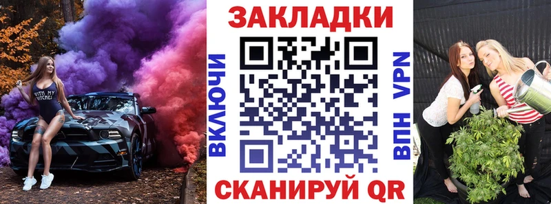  COCAIN Вуктыл