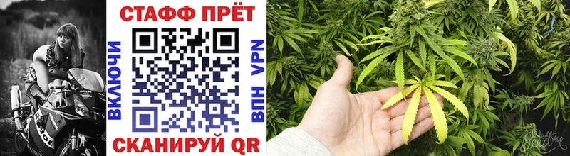 Где можно купить наркотики Вуктыл гидра рабочий сайт  Канабис  Меф  ГАШ 