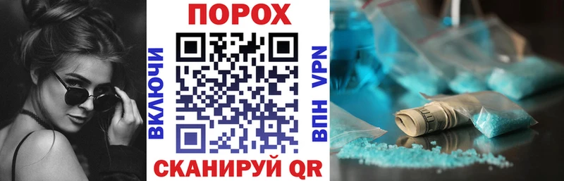 Amphetamine 97%  Вуктыл 
