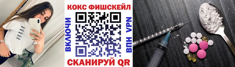 КОКАИН Columbia  это какой сайт  Вуктыл 