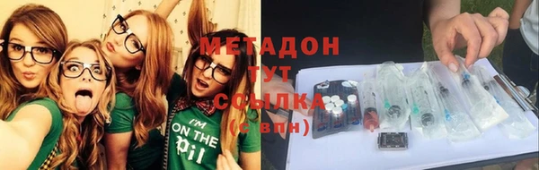 герыч Белоозёрский