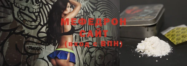 метадон Белокуриха