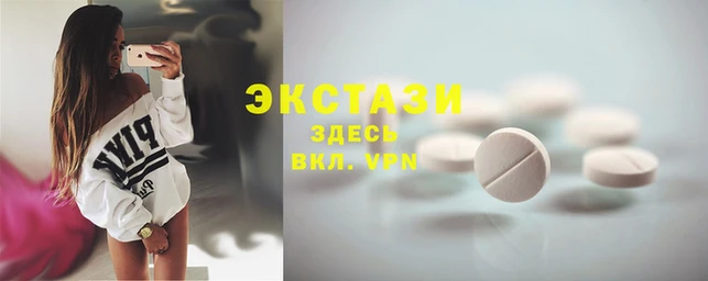 метадон Белокуриха