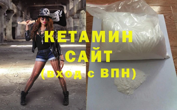 герыч Белоозёрский