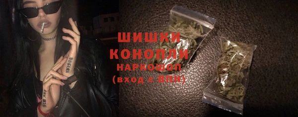 метадон Белокуриха