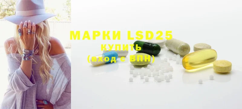 LSD-25 экстази кислота  kraken зеркало  Вуктыл 