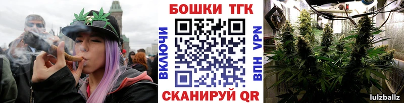 Канабис VHQ  Вуктыл 